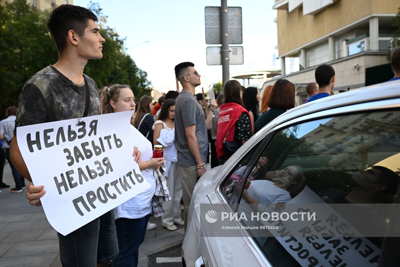 Акция в память о погибших детях Донбасса в Москве