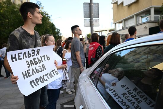 Акция в память о погибших детях Донбасса в Москве