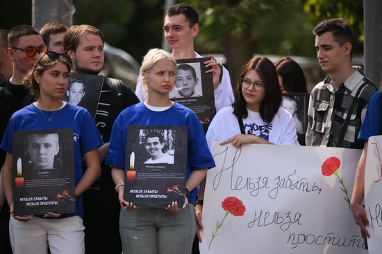 Акция в память о погибших детях Донбасса в Москве