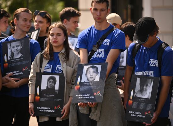 Акция в память о погибших детях Донбасса в Москве