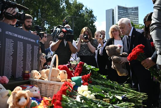 Акция в память о погибших детях Донбасса в Москве