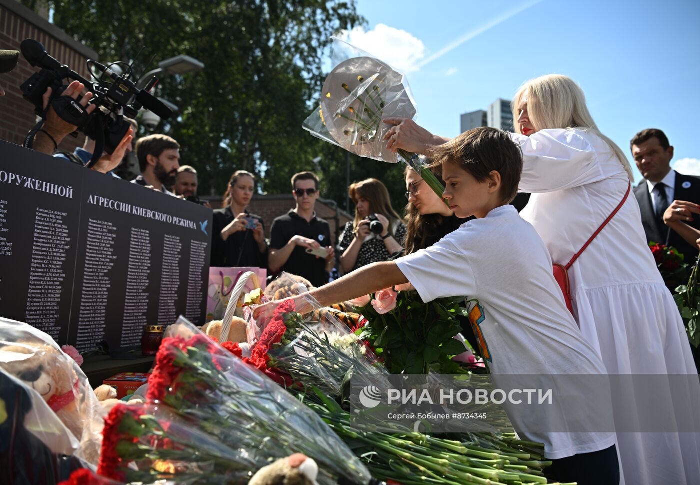 Акция в память о погибших детях Донбасса в Москве