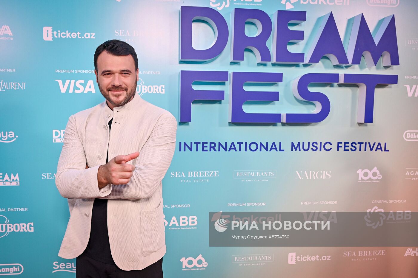 Международный музыкальный фестиваль Dream Fest-2024