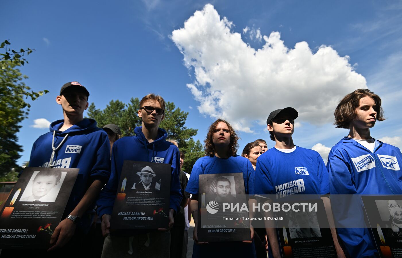 Акция в память о погибших детях Донбасса в Москве