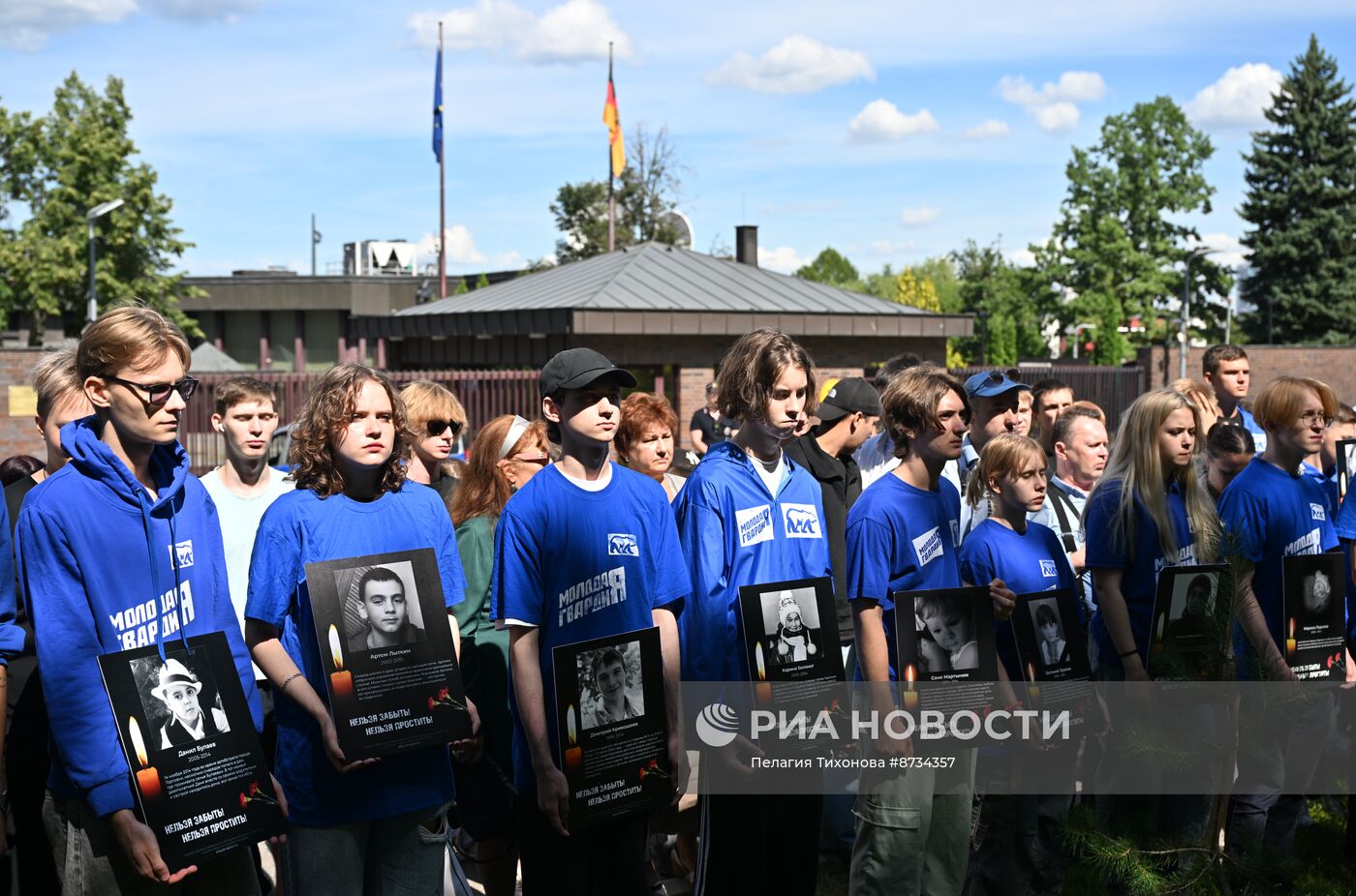 Акция в память о погибших детях Донбасса в Москве