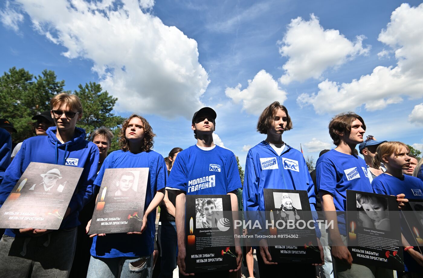 Акция в память о погибших детях Донбасса в Москве