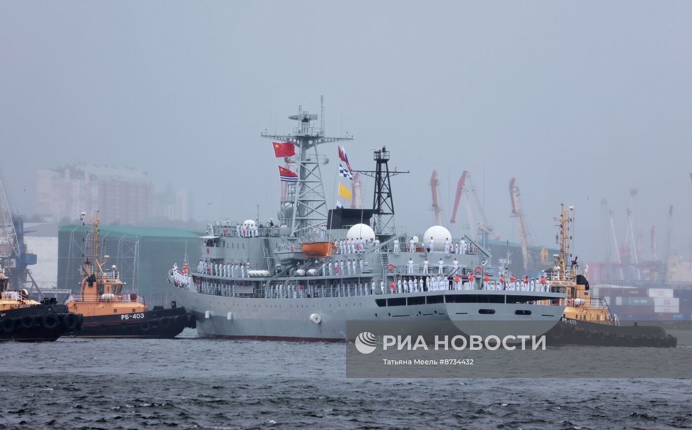 Корабли ВМС Китая прибыли во Владивосток