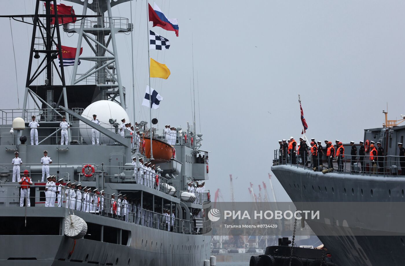 Корабли ВМС Китая прибыли во Владивосток