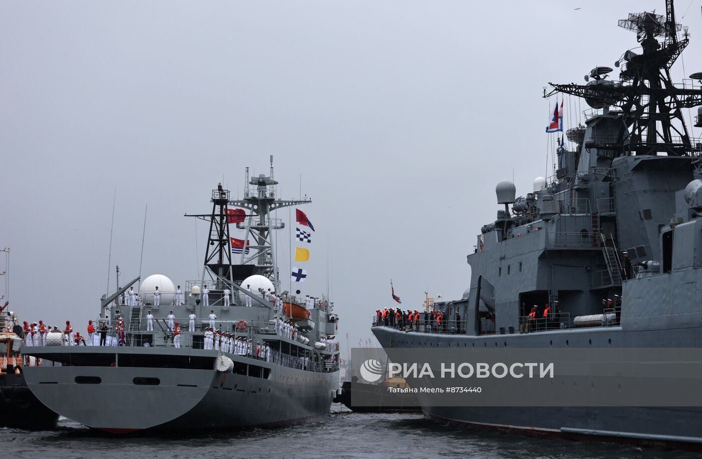 Корабли ВМС Китая прибыли во Владивосток