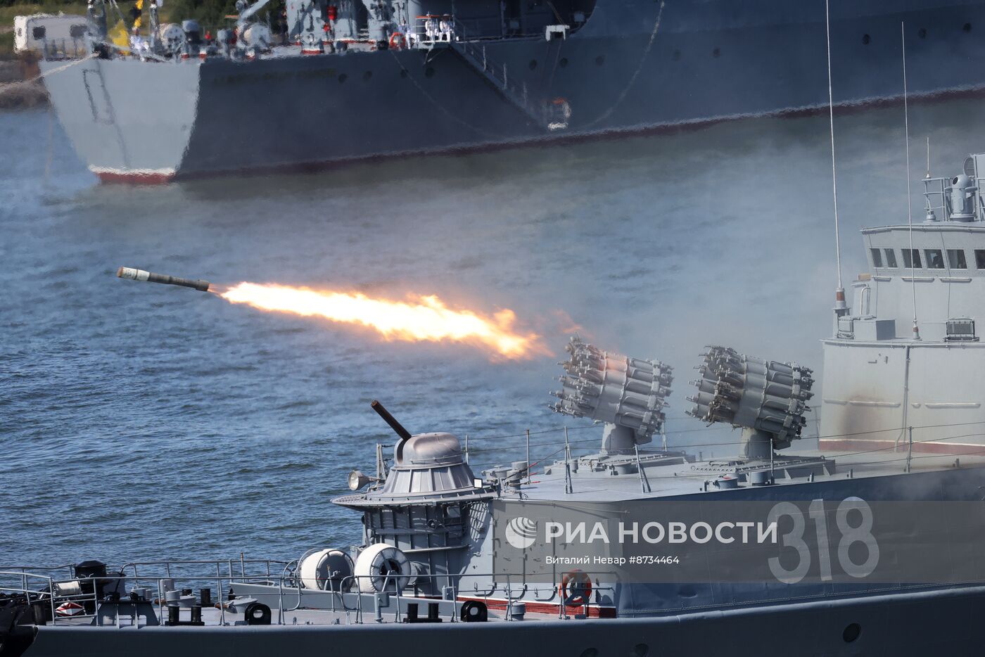 Генеральная репетиция парада ко Дню ВМФ в Балтийске