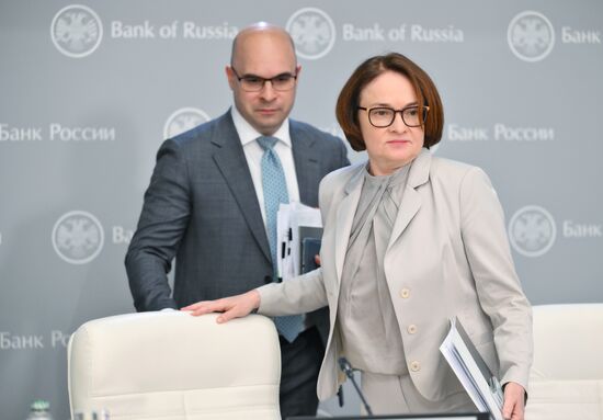 П/к Э. Набиуллиной по итогам заседания совета директоров по денежно-кредитной политике