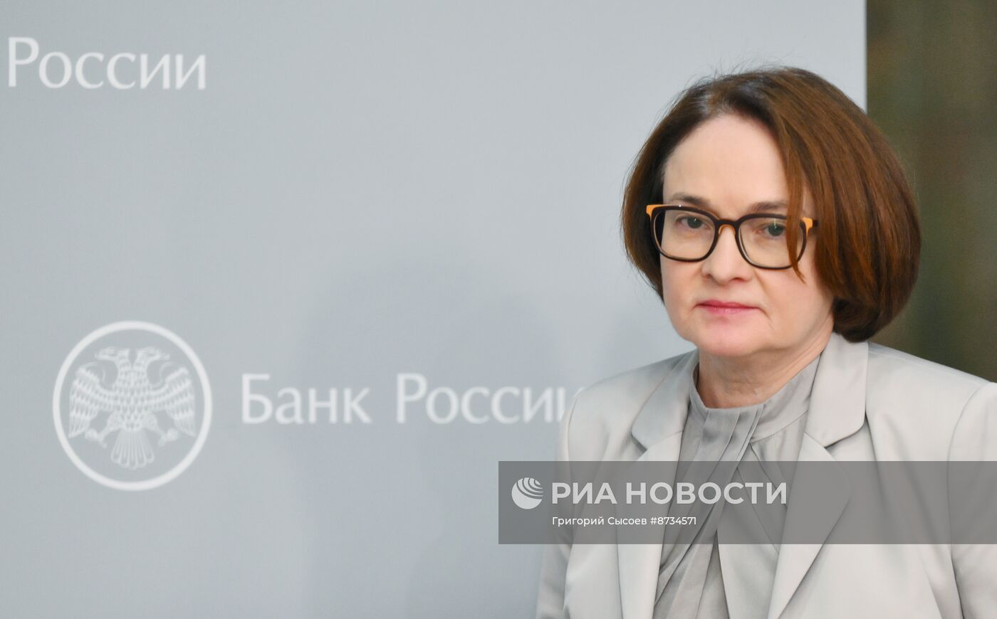 П/к Э. Набиуллиной по итогам заседания совета директоров по денежно-кредитной политике