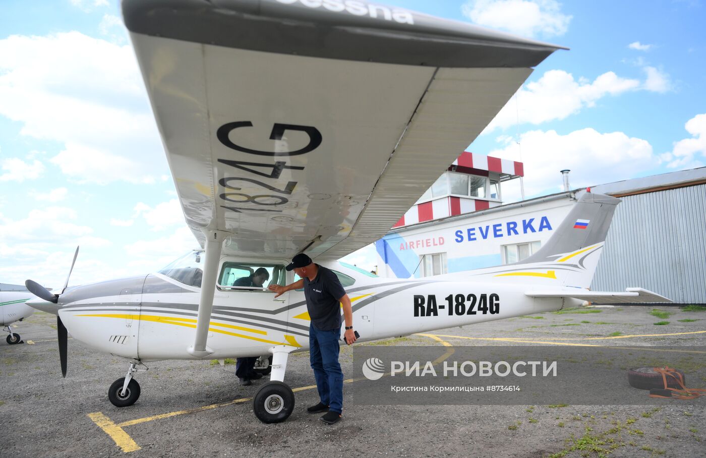 Авиакомпания "Волга -Днепр" обеспечивает мониторинг пожарной безопасности в областях Центрального федерального округа