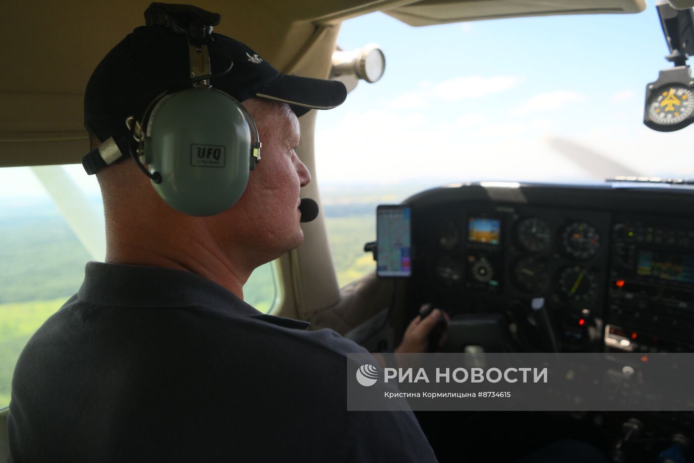 Авиакомпания "Волга -Днепр" обеспечивает мониторинг пожарной безопасности в областях Центрального федерального округа