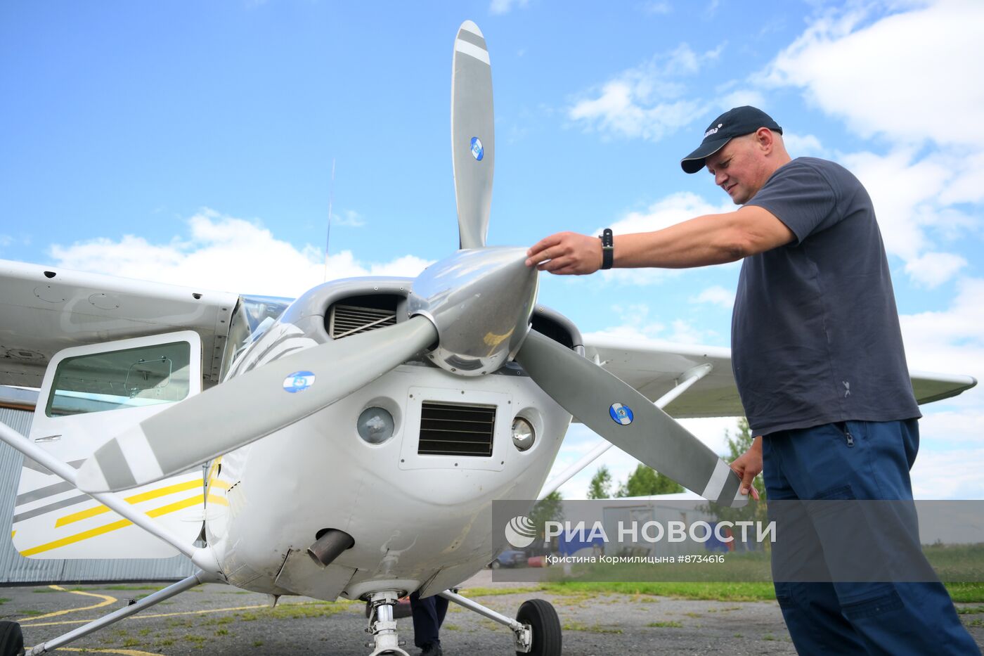 Авиакомпания "Волга -Днепр" обеспечивает мониторинг пожарной безопасности в областях Центрального федерального округа