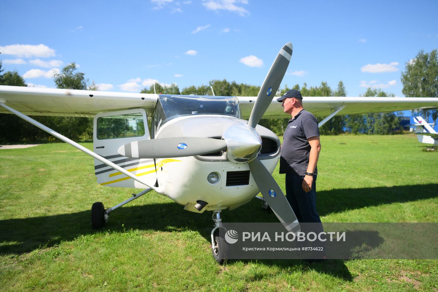 Авиакомпания "Волга -Днепр" обеспечивает мониторинг пожарной безопасности в областях Центрального федерального округа