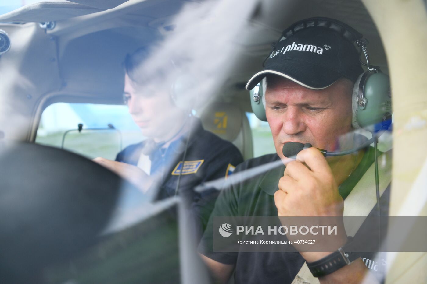 Авиакомпания "Волга -Днепр" обеспечивает мониторинг пожарной безопасности в областях Центрального федерального округа