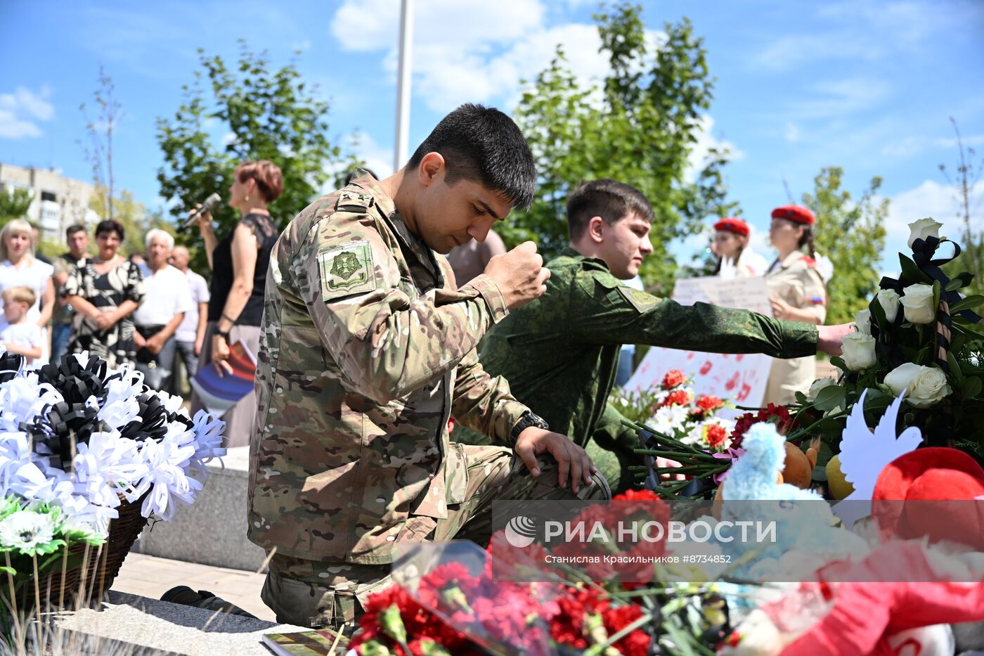 Акции памяти погибших детей Донбасса