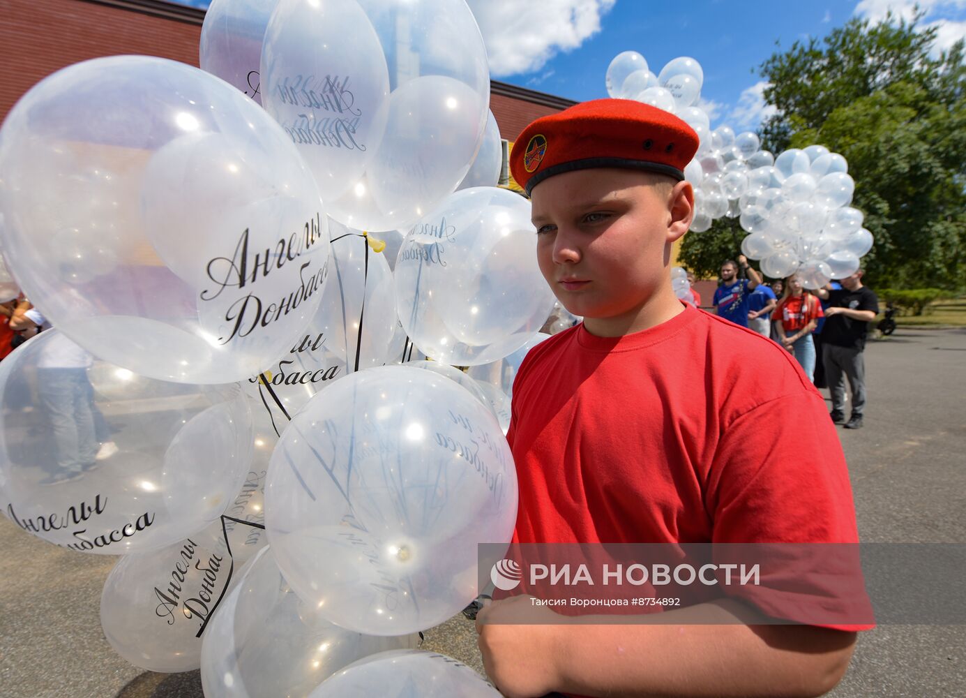 Акции памяти погибших детей Донбасса