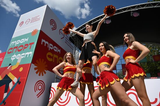 Фестиваль "ТранСпортфест"