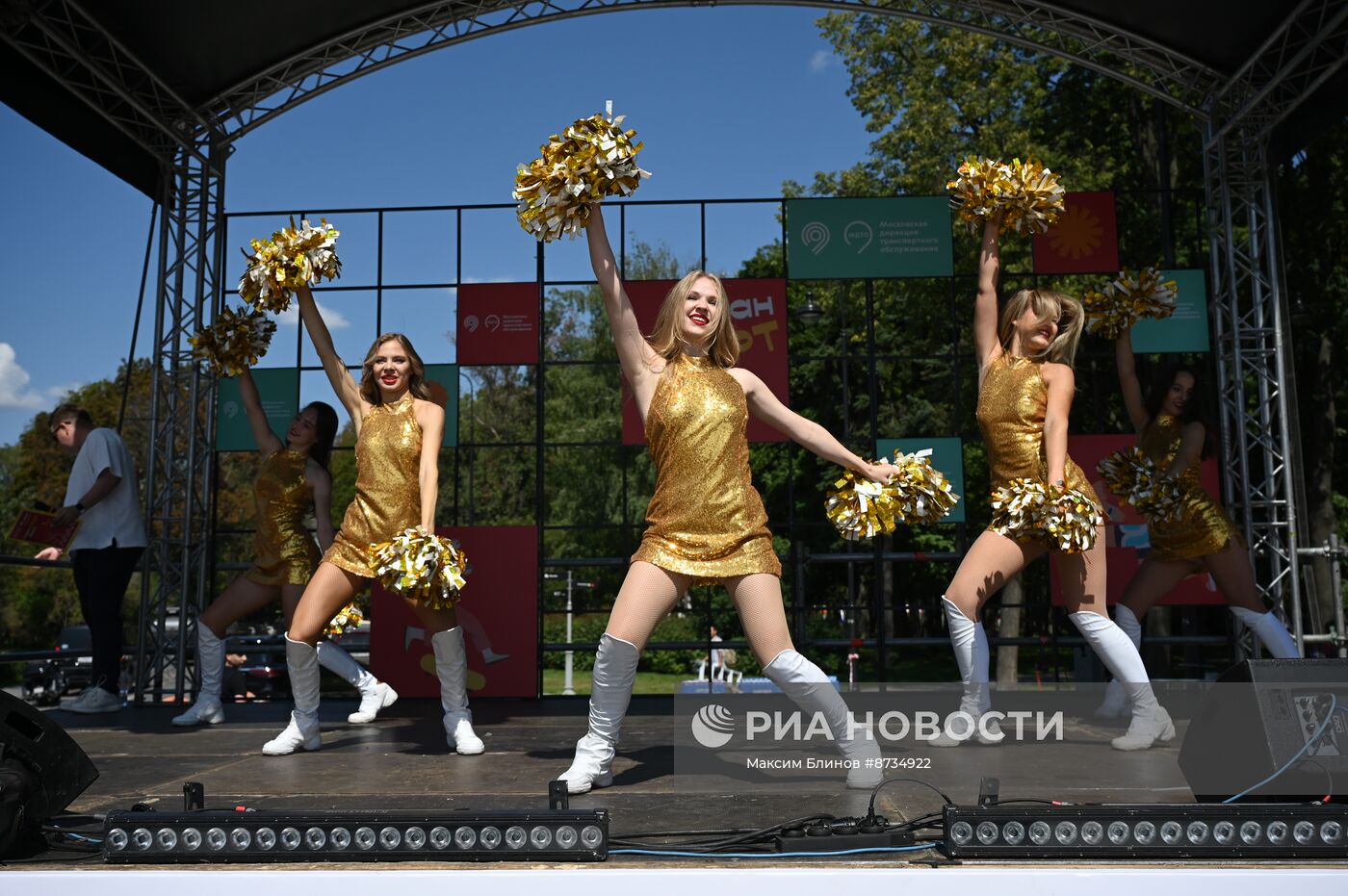 Фестиваль "ТранСпортфест"