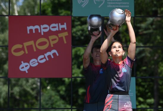 Фестиваль "ТранСпортфест"