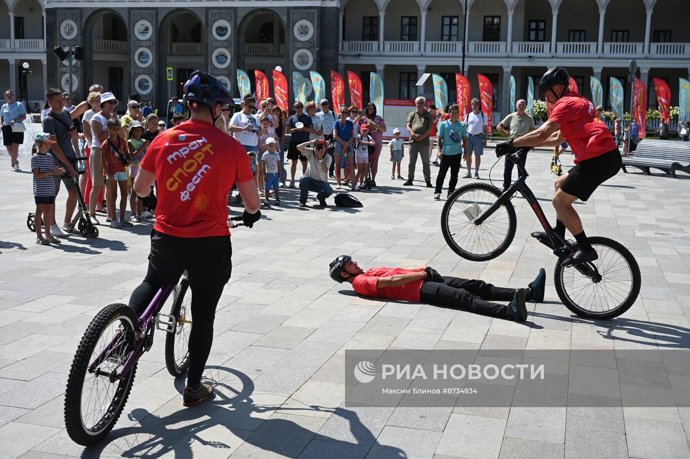 Фестиваль "ТранСпортфест"