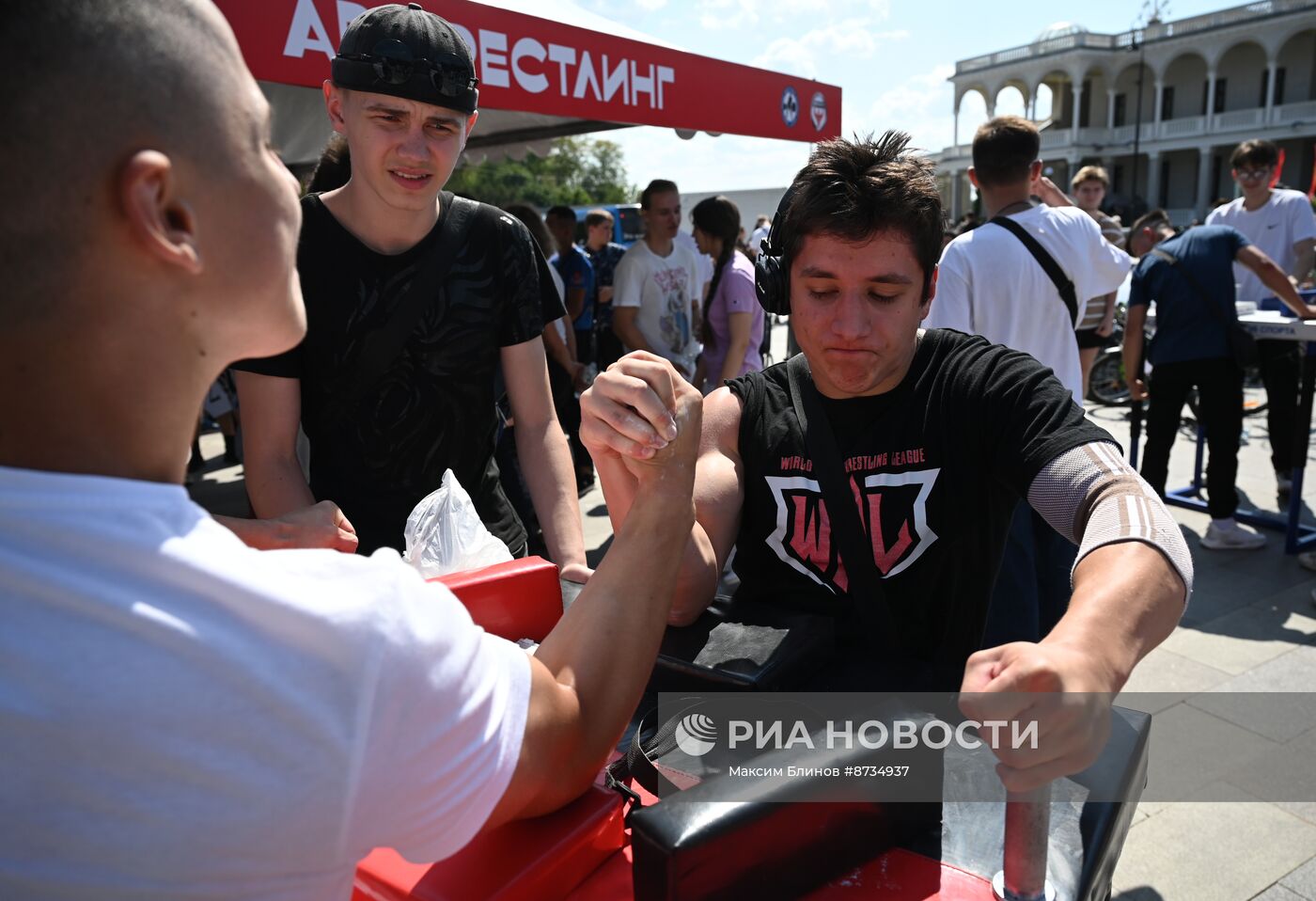 Фестиваль "ТранСпортфест"