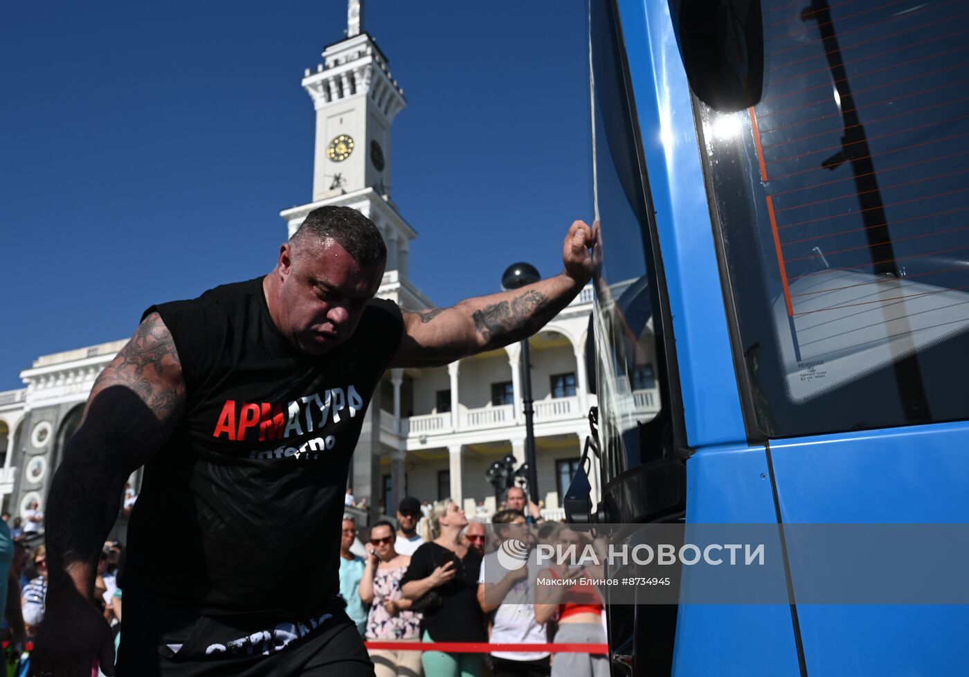 Фестиваль "ТранСпортфест"