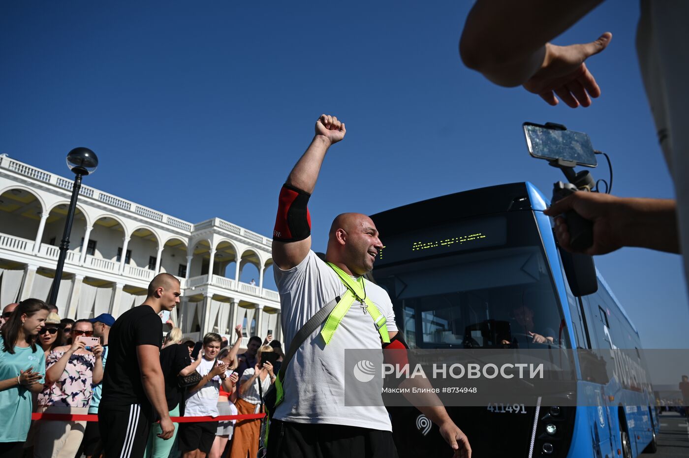 Фестиваль "ТранСпортфест"