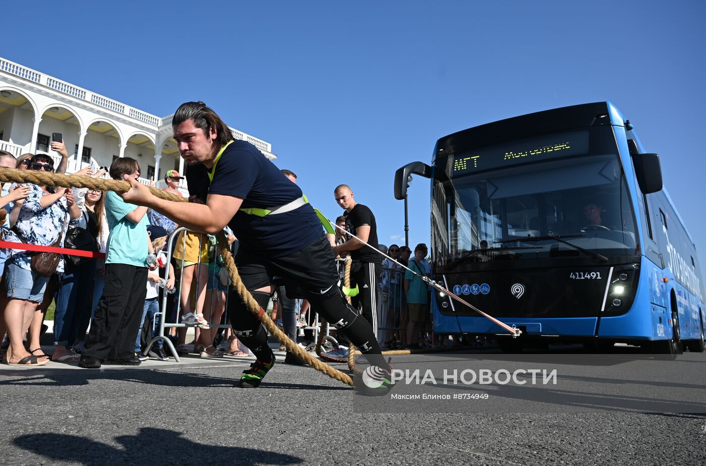 Фестиваль "ТранСпортфест"