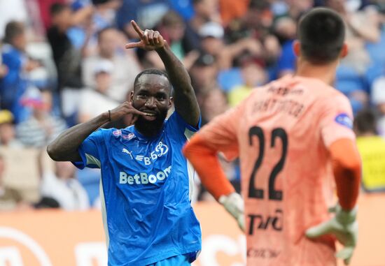 Футбол. РПЛ. Матч "Динамо" - "Локомотив"