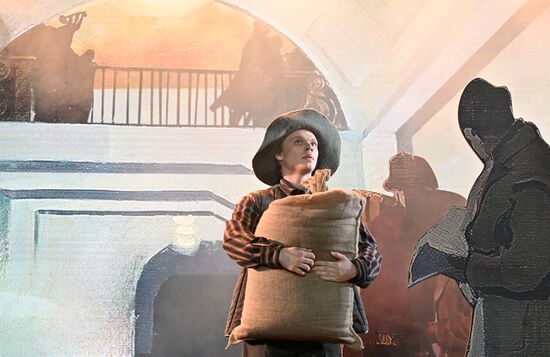 VII Международный фестиваль искусств "Вдохновение"