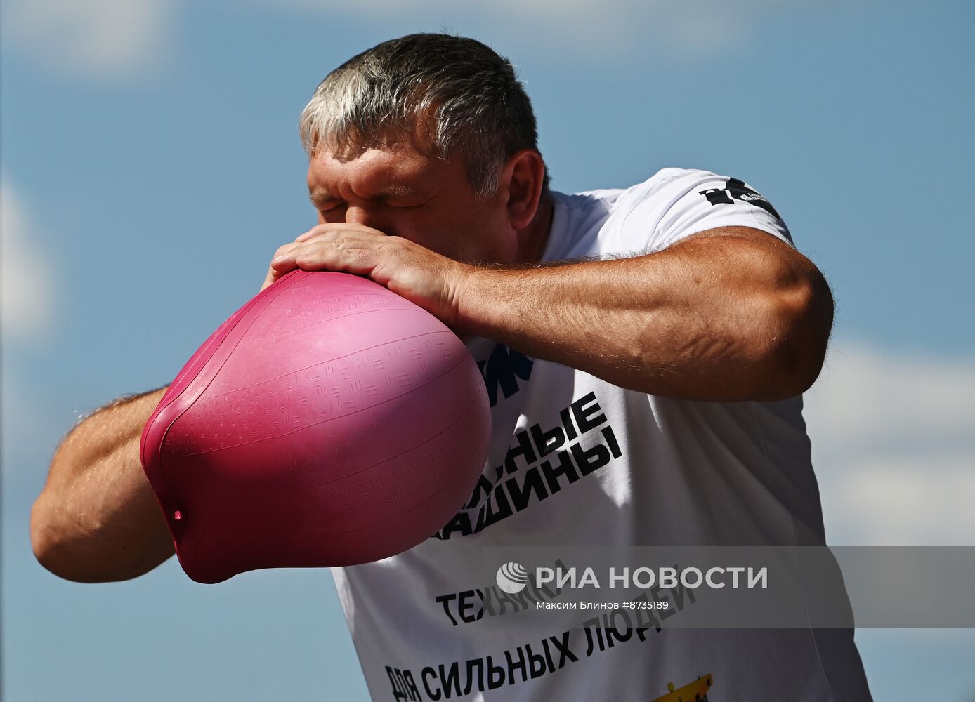 Фестиваль "ТранСпортфест"