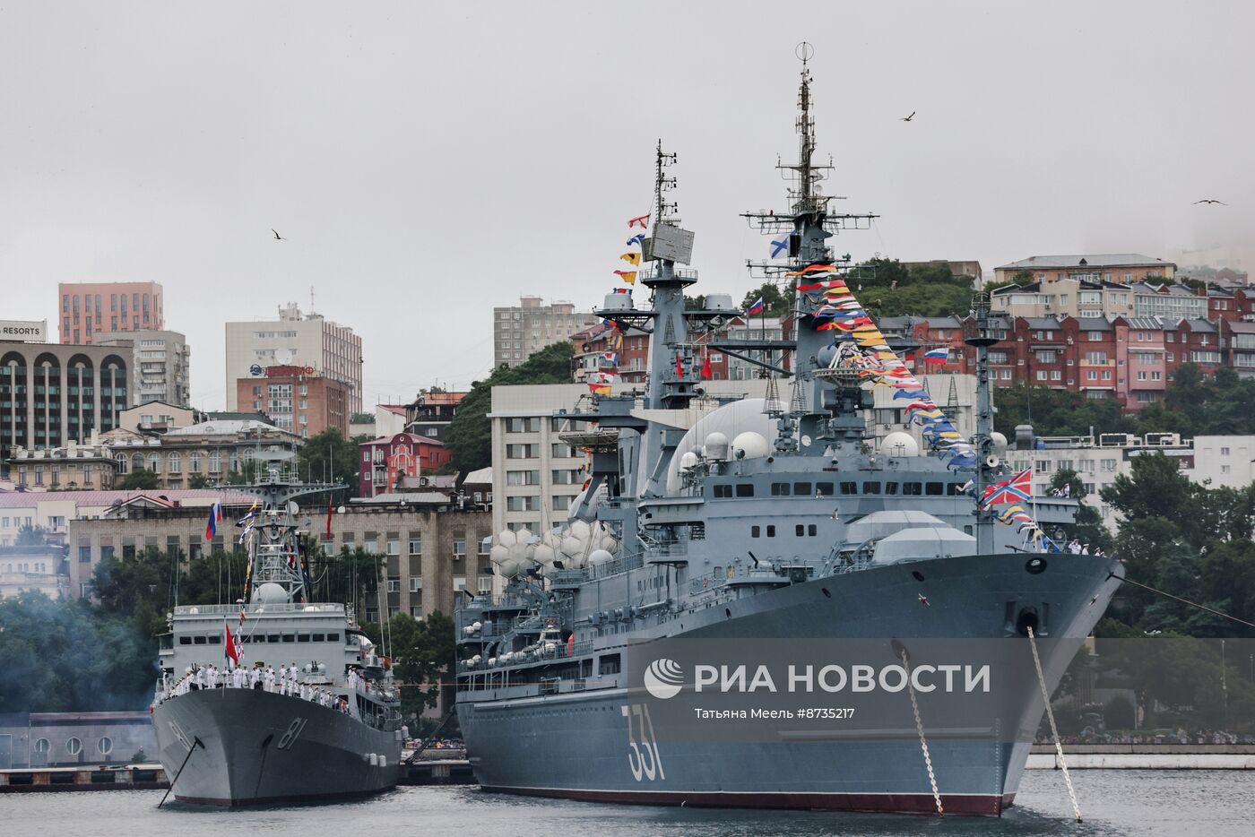 Празднование Дня ВМФ в регионах России