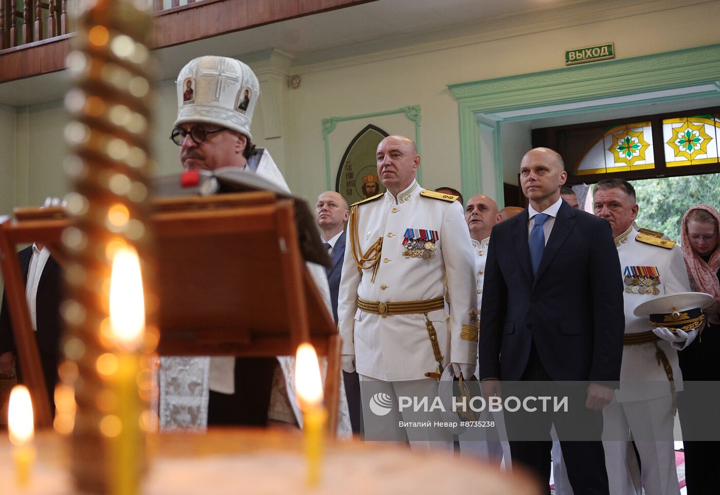 Празднование Дня ВМФ в регионах России