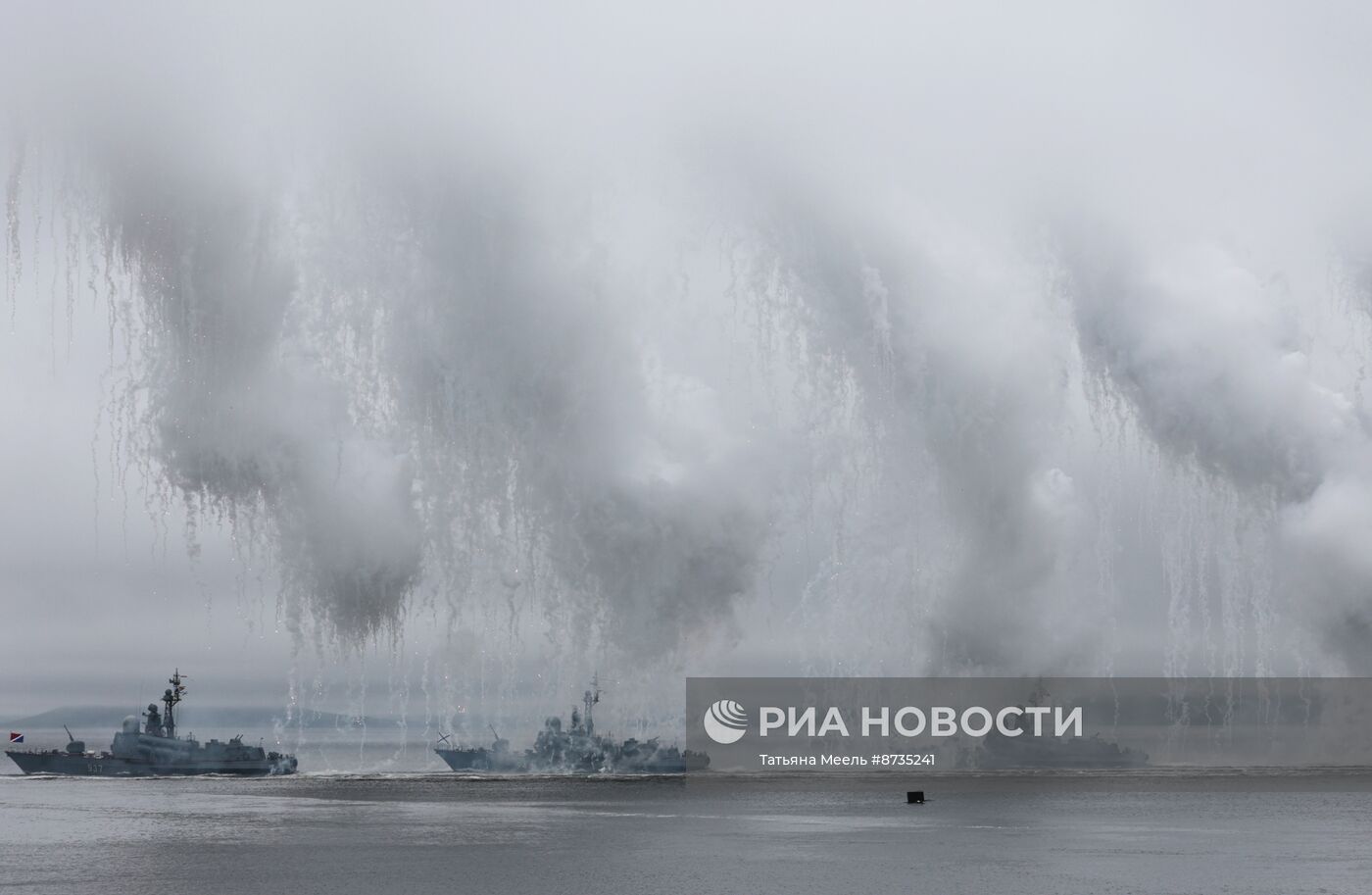 Празднование Дня ВМФ в регионах России