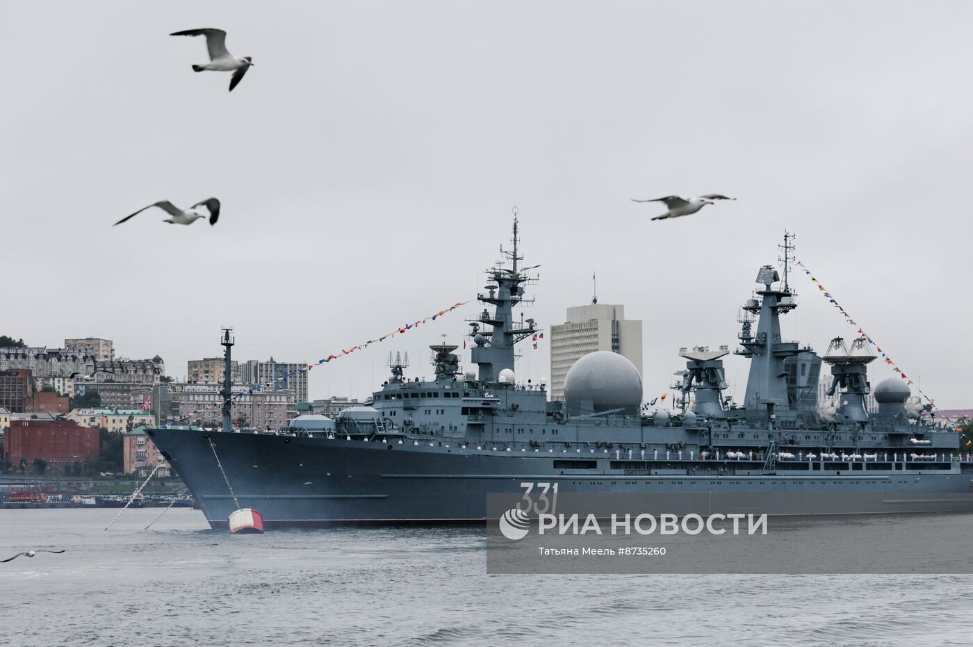 Празднование Дня ВМФ в регионах России