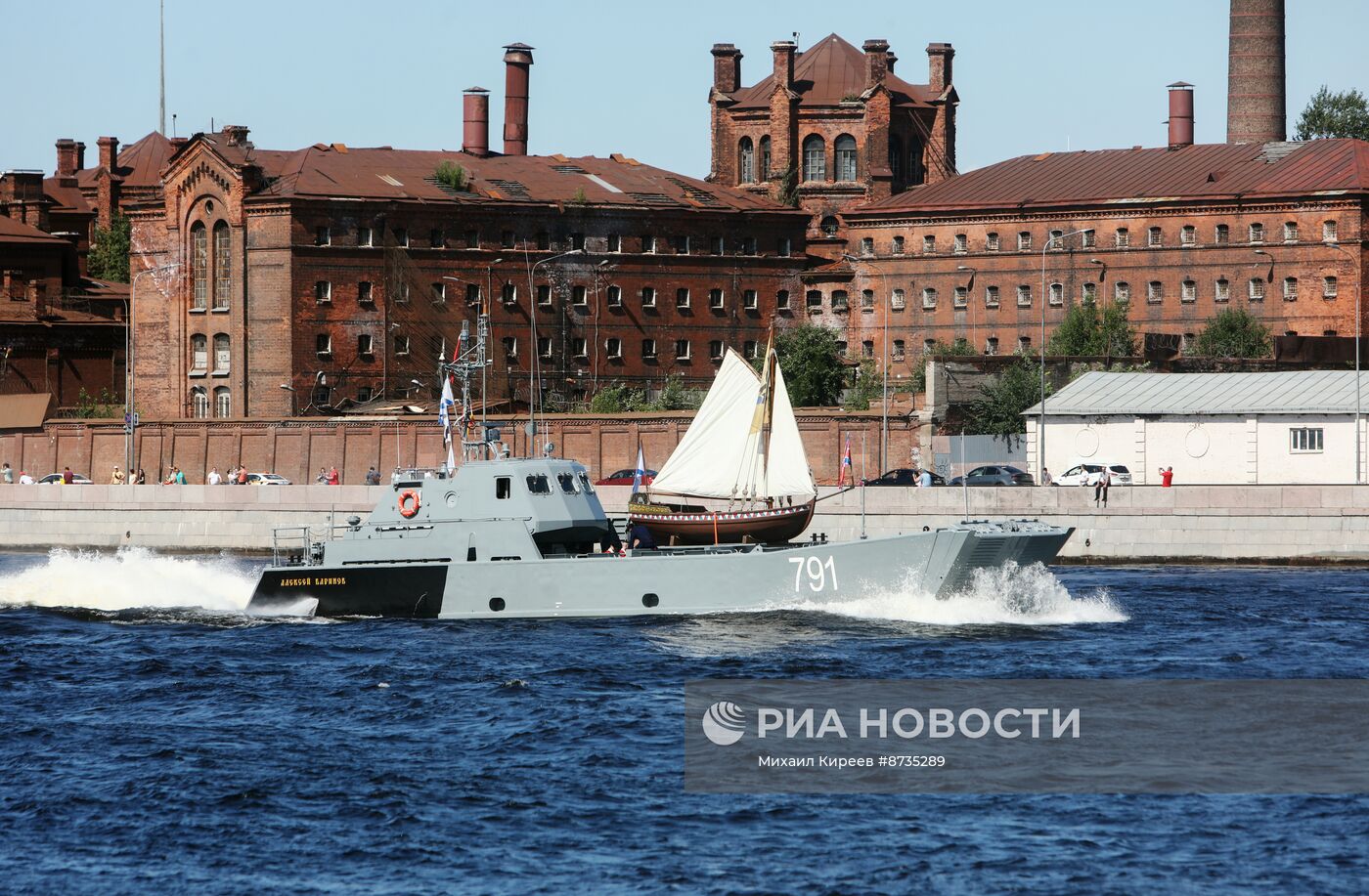 Празднование Дня ВМФ в Санкт-Петербурге