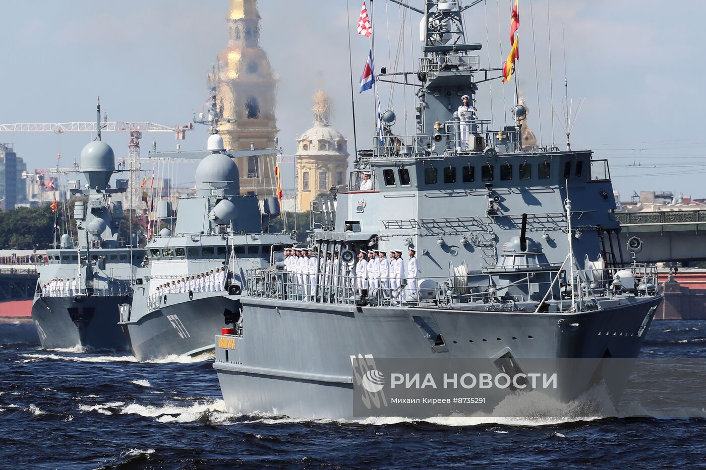 Празднование Дня ВМФ в Санкт-Петербурге