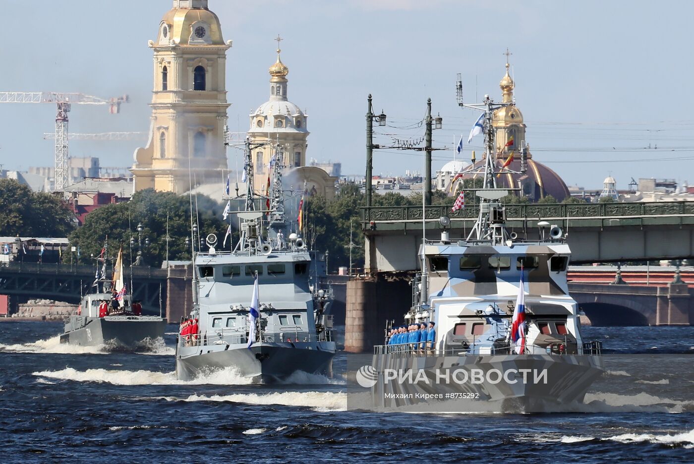 Празднование Дня ВМФ в Санкт-Петербурге