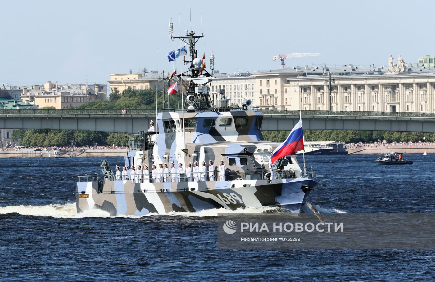 Празднование Дня ВМФ в Санкт-Петербурге