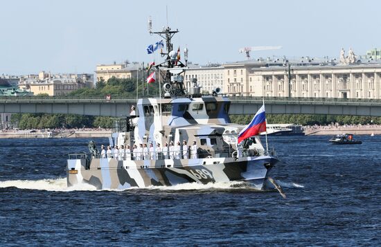 Празднование Дня ВМФ в Санкт-Петербурге