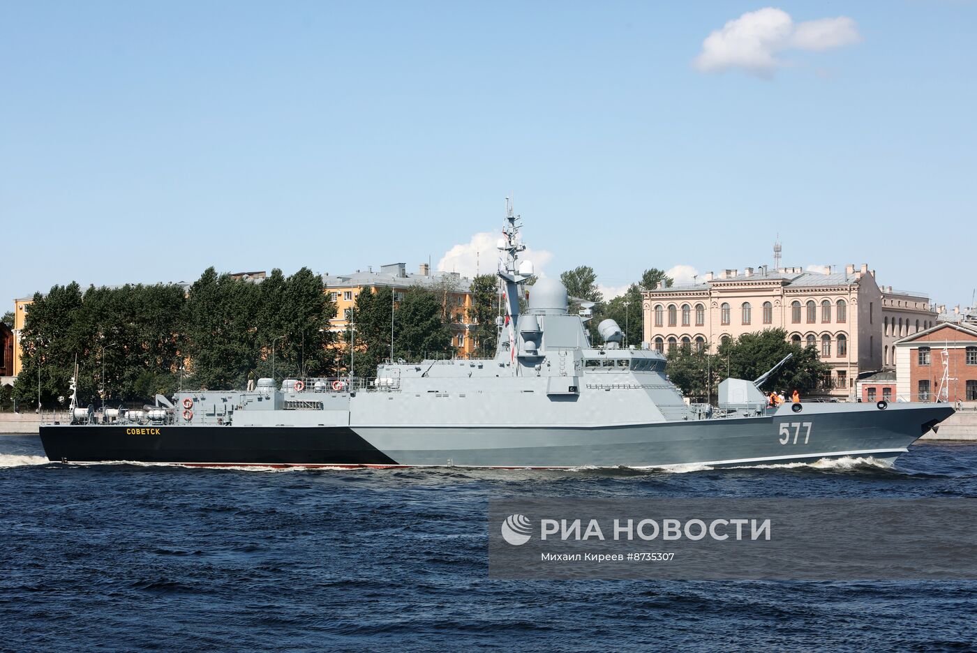 Празднование Дня ВМФ в Санкт-Петербурге