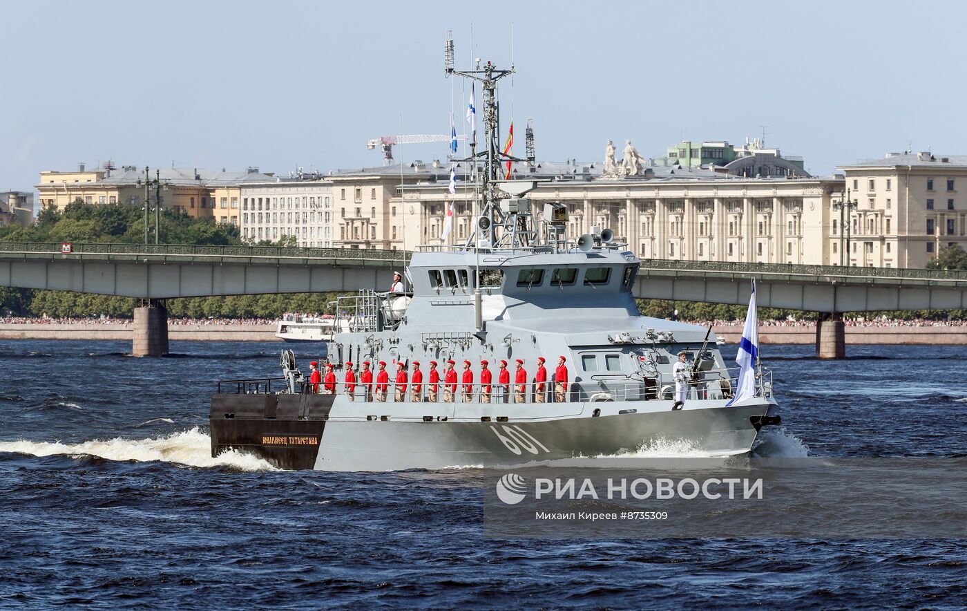 Празднование Дня ВМФ в Санкт-Петербурге