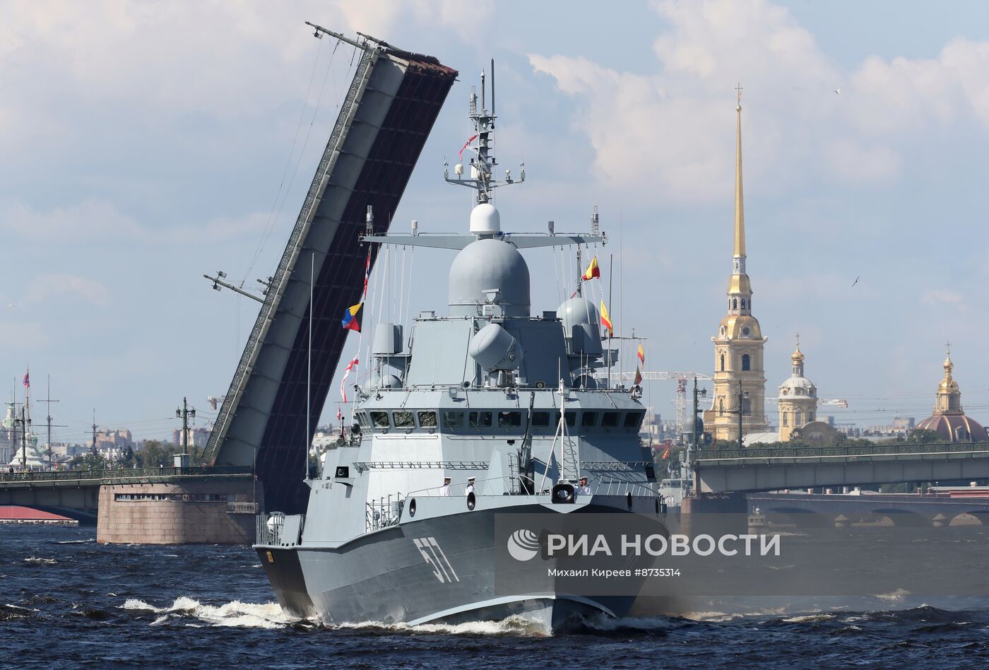 Празднование Дня ВМФ в Санкт-Петербурге