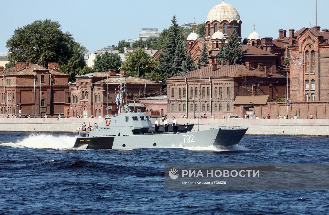 Празднование Дня ВМФ в Санкт-Петербурге