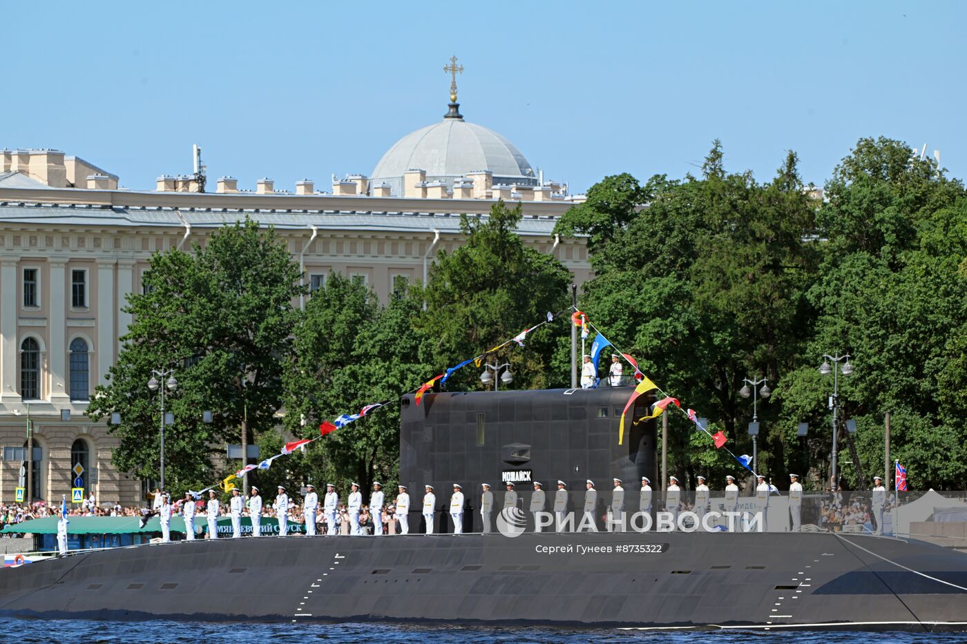 Празднование Дня ВМФ в Санкт-Петербурге