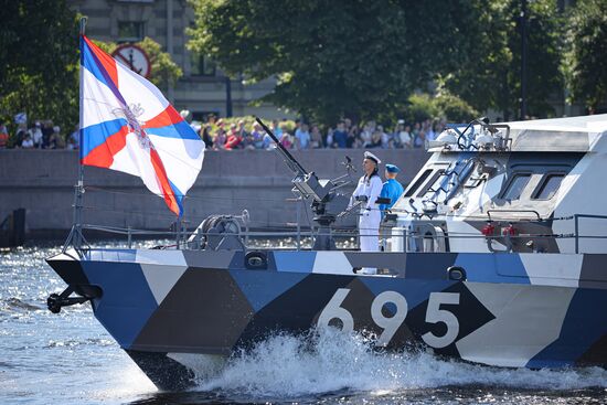 Празднование Дня ВМФ в Санкт-Петербурге