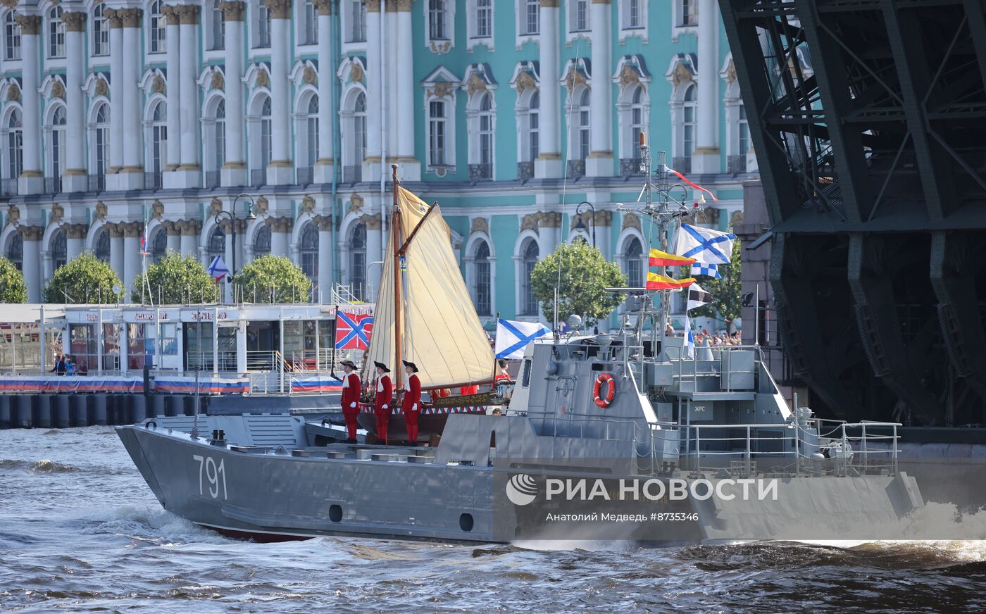 Празднование Дня ВМФ в Санкт-Петербурге